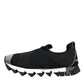 Black Neoprene Stretch Shark Sneakers Shoes