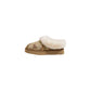Beige Fabric Ankle