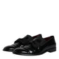 Black Leather Loafers Men Formal Dress Shoes