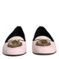 Light Pink Velvet Slip On Loafers Flats Shoes