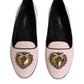 Light Pink Velvet Slip On Loafers Flats Shoes