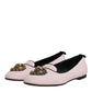 Light Pink Velvet Slip On Loafers Flats Shoes