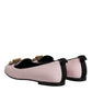 Light Pink Velvet Slip On Loafers Flats Shoes