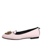 Light Pink Velvet Slip On Loafers Flats Shoes