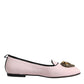 Light Pink Velvet Slip On Loafers Flats Shoes