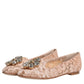 Beige Lace Crystal Ballet Flats Loafers Shoes
