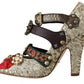 Elegant Bellucci Alta Moda Mary Janes