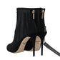 Elegant Black Suede & Tulle Ankle Booties