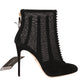 Elegant Black Suede & Tulle Ankle Booties