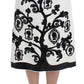 Elegant Floral Brocade High-Waist Skirt