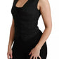 Black Lace Waistcoat Slim Vest Silk Top