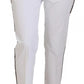 White Jacquard Cotton Blend Mid Waist Pants