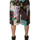 Multicolor Patchwork Cargo Bermuda Shorts