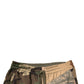 Multicolor Camouflage Jogger Sweatpants Pants