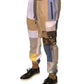 Multicolor Patchwork Jogger Sweatpants Pants