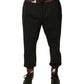 Black Camouflage Wool Jogger Sweatpants Pants