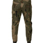 Multicolor Camouflage Cotton Pants