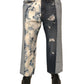 Multicolor Patchwork Cotton Straight Men Denim Jeans