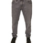 Gray Logo Cotton Stretch Skinny Denim Jeans