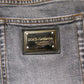 Gray Logo Cotton Stretch Skinny Denim Jeans