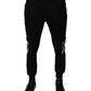 Black Leopard Slim Fit Jogger Pants