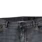 Gray Logo Cotton Stretch Skinny Denim Jeans