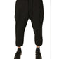 Black Wool Jogger Jogging Pants