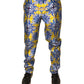 Multicolor MajolicaSilk Skinny Pants