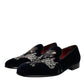 Black Velvet Floral Gun Loafers Dress Shoes