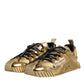 Gold Stretch Lace Up NS1 Sneakers Shoes