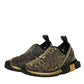 Gold Glitter Leopard Sorrento Sneakers Shoes