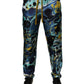 Multicolor Marble Print Jogger Sweatpants Pants