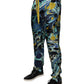 Multicolor Marble Print Jogger Sweatpants Pants