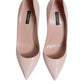 Pink Patent Leather Stiletto Heel Pumps Shoes
