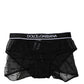 Black Tulle Nylon Mid Waist Panty Underwear