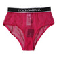 Fuchsia Tulle Nylon Mid Waist Panty Underwear