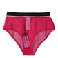 Fuchsia Tulle Nylon Mid Waist Panty Underwear