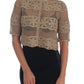Gold Crochet Knitted Crop Cardigan