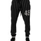 Black White Stripes Jogger Sweatpants Pants
