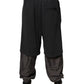Dark Gray Cotton Layered Straight Sweatpants Pants