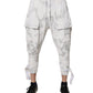 White Camouflage Cargo Jogger Sweatpants Pants