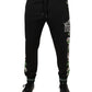 Black Floral King Men Jogger Sweatpants Pants