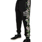 Black Floral King Men Jogger Sweatpants Pants