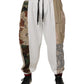 White Camouflage Patchwork Sweatpants Pants