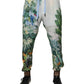 Multicolor Tropical Jogger Sweatpants Pants