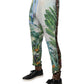 Multicolor Tropical Jogger Sweatpants Pants
