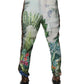 Multicolor Tropical Jogger Sweatpants Pants