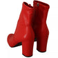 Red Leather Block Heels Ankle Boots Shoes