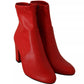 Red Leather Block Heels Ankle Boots Shoes