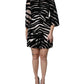 Black White Zebra A-line Sheath Mini Dress